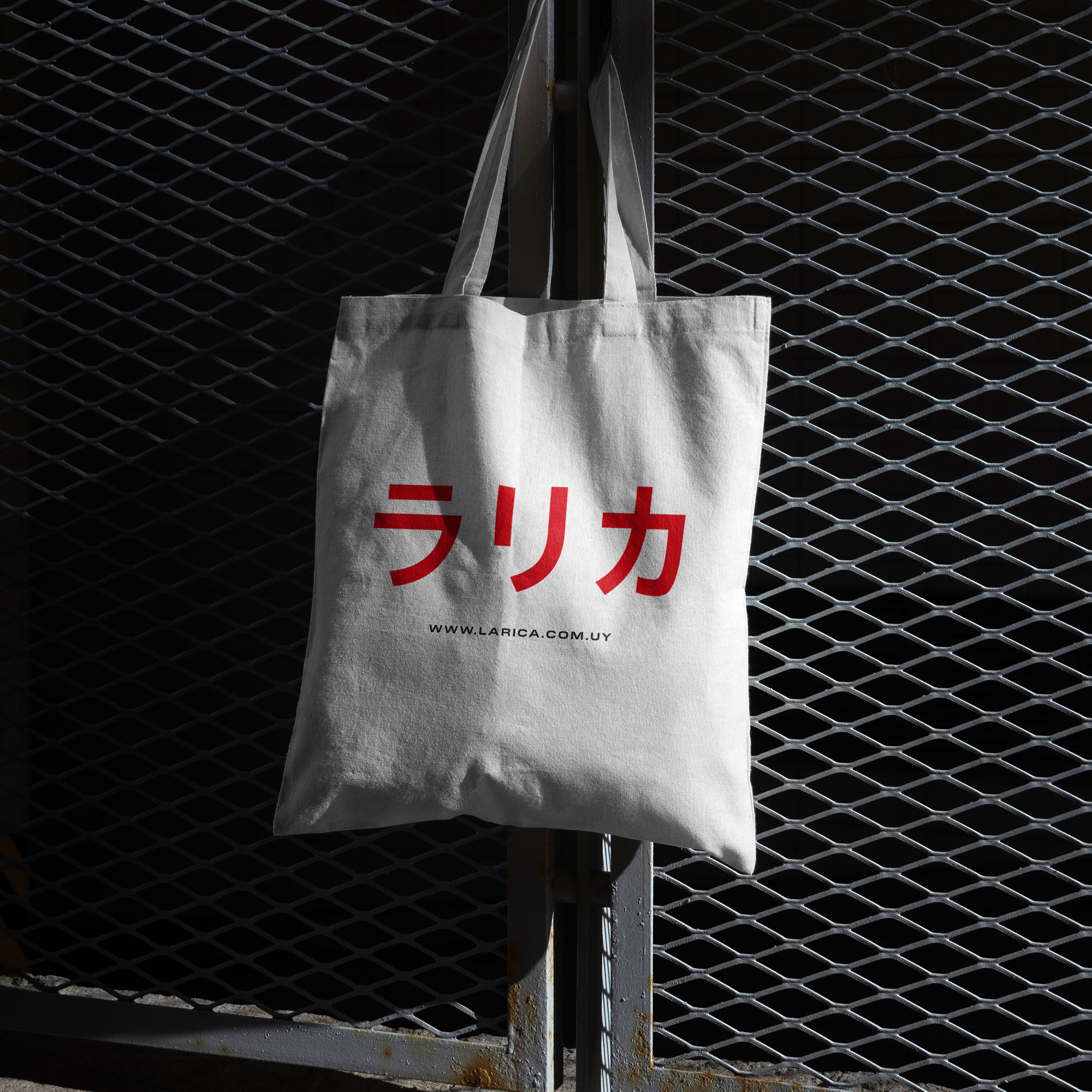 larica-tote-bag_design_web-1